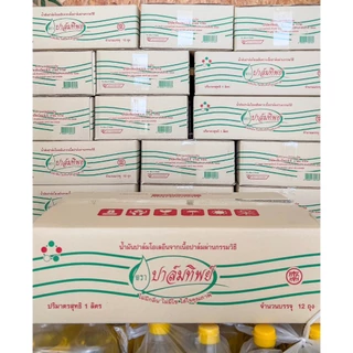 น้ำมันปาล์ม ตราปาล์มทิพย์ 1 ลิตร 12ถุง(ยกลัง) >>พร้อมส่ง<<