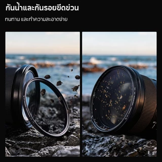 K&F CONCEPT NANO-X CPL camera filter โพลาไรซ์แรง กำจัดแสงสะท้อน แจกผ้าทำความสะอาด 3 ผืน