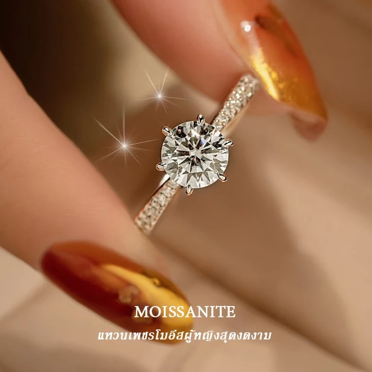 Vvi Moissanite Ring แหวนเงินแท้ 925 เพชรโมอีส เครื่องประดับแฟชั่นผู้หญิง ของขวัญ วันครบรอบ vvs/D ใบรับรองGRA 0.5ct-3ct