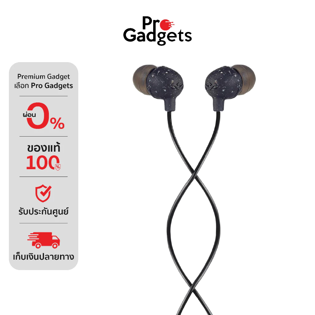 Marley Em-Je061 Little Bird Mic In-Ear หูฟังอินเอียร์ thumbnail 8