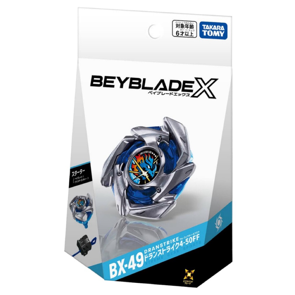 [พร้อมส่ง ของแท้] BX-49 Starter DranStrike 4-50FF Takara Tomy Beyblade X เบย์เบลด ดรานสไตรค์