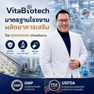 เซตคู่*หลับลึก หลับยาวขึ้น Magnesium 7in1+Omega 3 complex ตื่นบ่อย ติดตัวช่วยนอน ตื่นกลางดึก หลับยาก วัยทอง นอนน้อย