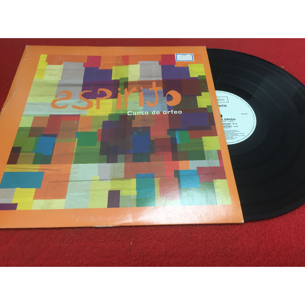 Canto De Orfeo - Espirito ขนาด 12 นิ้ว LP ร้าน PinHaiMusic B157
