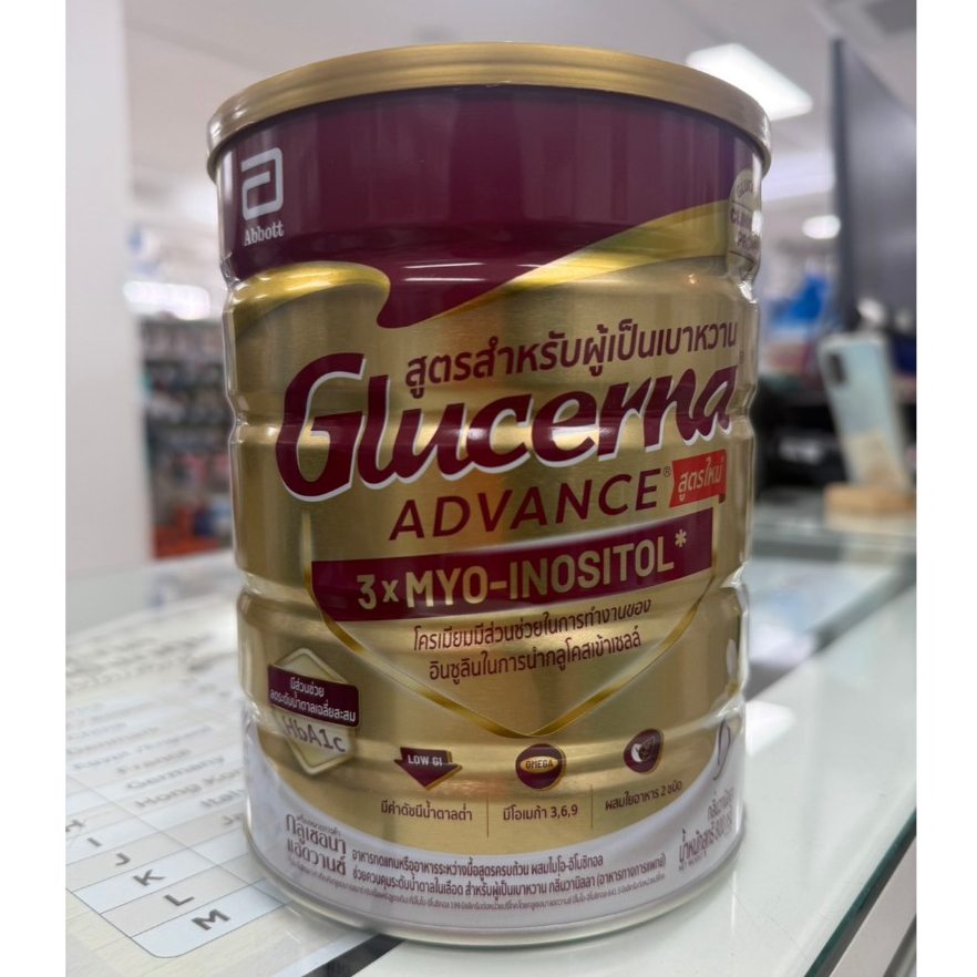 [ส่งด่วน,แท้] Glucerna SR Triple Care 800g กลูเซอนา เอสอาร์ ทริปเปิ้ลแคร์ กลิ่นวนิลา ผู้ป่วยเบาหวาน