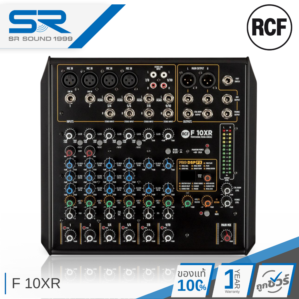 RCF F 10XR มิกเซอร์ 10CH เอฟเฟกต์ 16DSP ปรีแอมป์คุณภาพสูง มี USB Interface Mixer