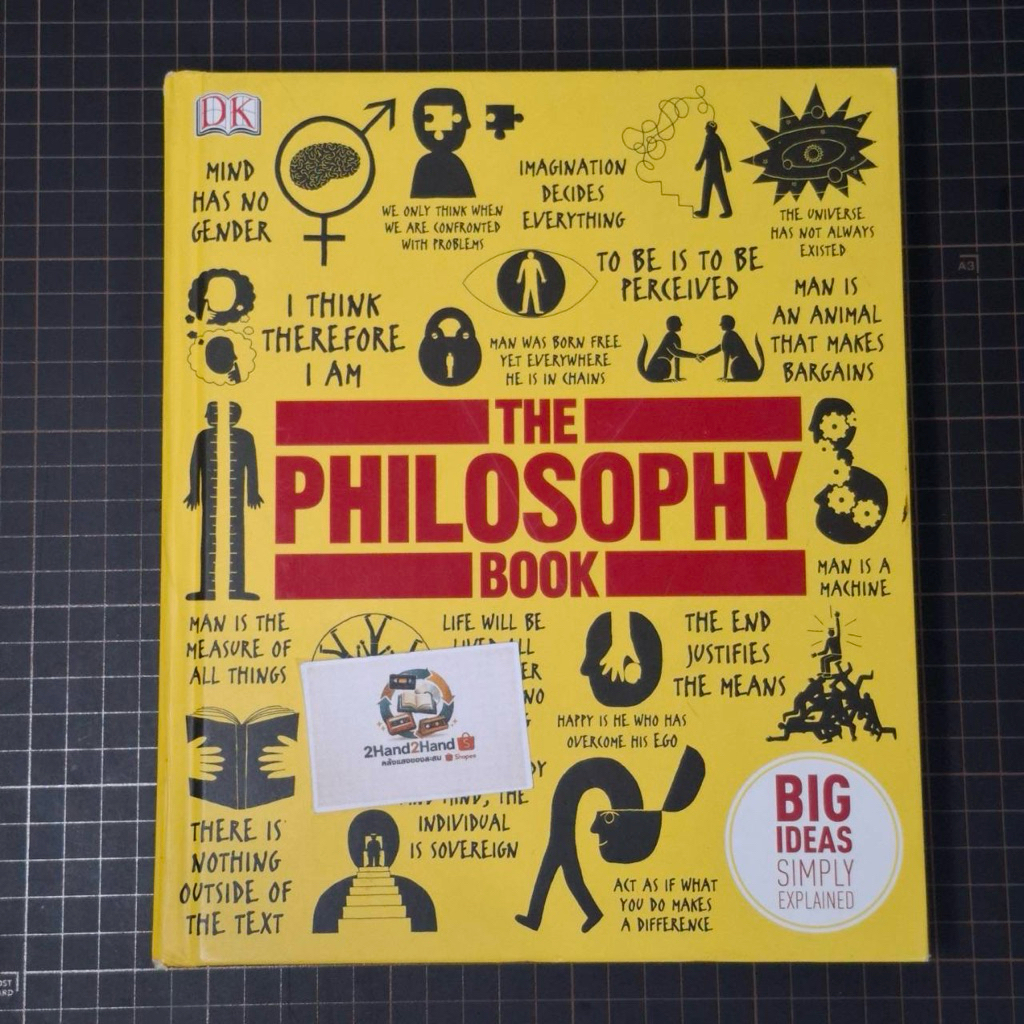 หนังสือ THE PHILOSOPHY BOOK