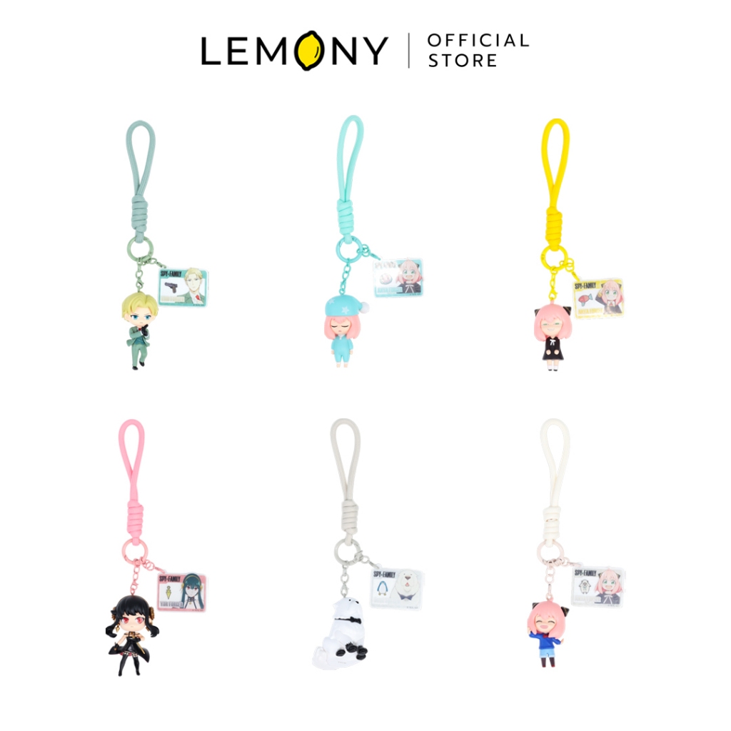 LEMONY กล่องจุ่มพวงกุญแจ สปาย x แฟมิลี Spy x Family Q-Version