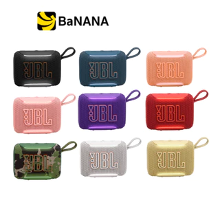 ลำโพงบลูทูธ JBL Go 5 เลือกสีได้ by Banana IT