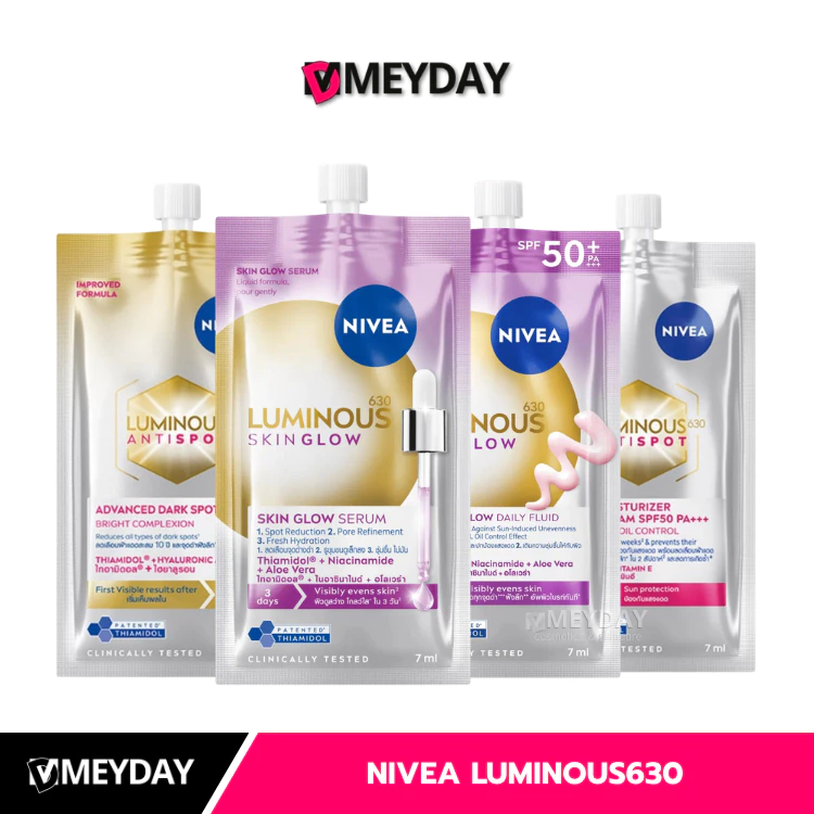 (แบบซอง) Nivea Luminous630 Skin Serum Cream SPF50 Pa+++ นีเวีย ลูมินัส630 สกิน เซรั่ม ครีม 7ml
