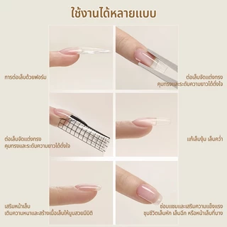 Nawoelite เจลสีสำหรับต่อเล็บ เล็บเจล เจล เจลต่อเล็บและเสริมโครงสร้าง ใช้ได้หลายอย่าง ยืดเล็บจริง เสริมเล็บแท้
