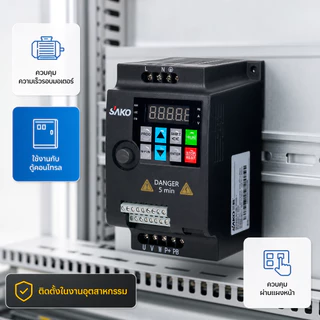 【Ready Stock】SAKO SKI780 VFD อินเวอร์เตอร์ Variable Frequency Drive Converter Inverter 220v 380v 3ph 0.75KW 1.5KW 2.2KW
