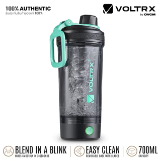 VOLTRX แก้วปั่นโปรตีนไฟฟ้า ระดับอัลตร้าสมูท! ขนาด 700ML รุ่น GALLIUM