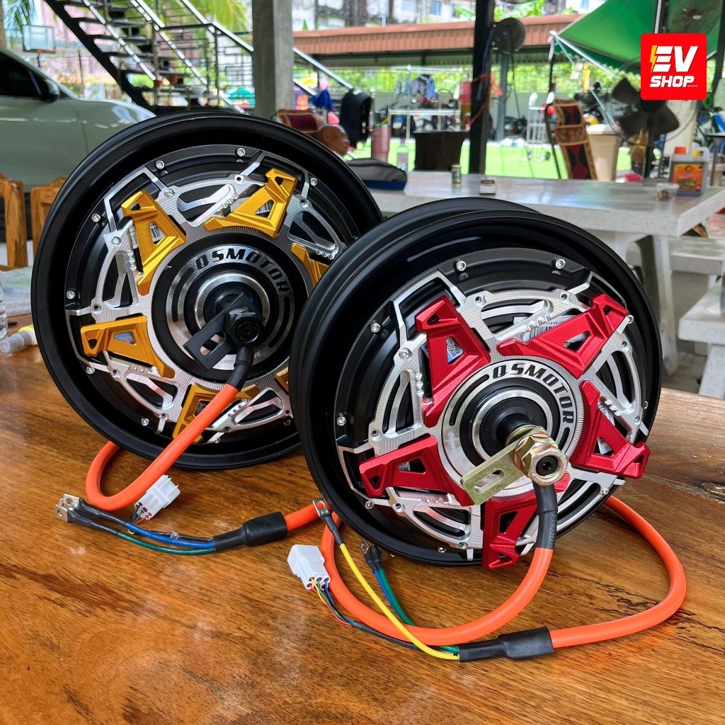 NEW !! Hub motor QS Motor 10 - 12 inch  3000W - 5000W V4 - V7  รุ่นใหม่ล่าสุด สำหรับรถไฟฟ้า