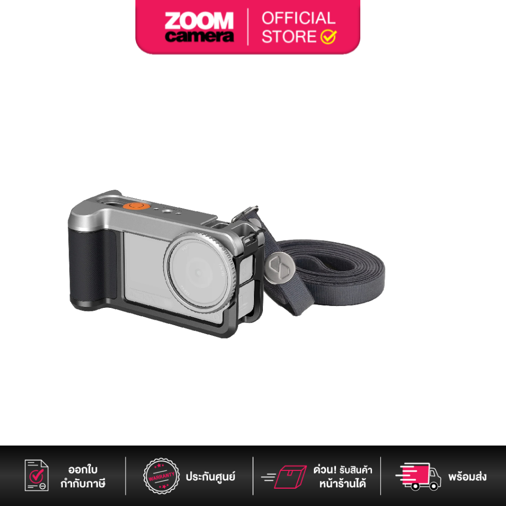 SmallRig Street Photography Cage Kit for DJI Osmo Action 6 เคส (ประกันศูนย์)