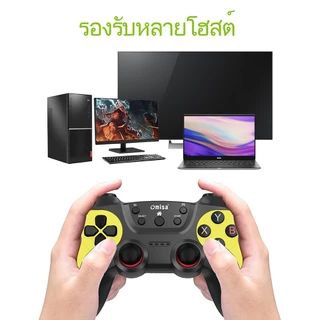 OMISA จอยเกมไร้สาย 2.4G รุ่น W29s สำหรับ Android/TV Box/Steam/Windows/P3
