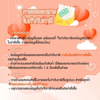 Mitsumaru หม้อหุงข้าวไฟฟ้า ขนาด 1 ลิตร รุ่น AP-1810 (หม้อในอลูมิเนียม) มี 2 ลายให้เลือก / รับประกัน 2 ปี พร้อมมี มอก.