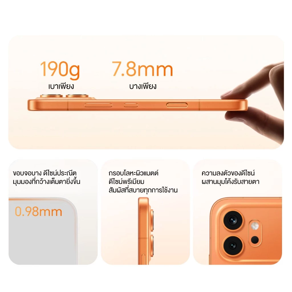 (New) HONOR 600 (12+256GB) โทรศัพท์มือถือ | กล้อง 200MP | ชิปเซ็ต Snapdragon 7 Gen 4  | ชาร์จไว 80W | แบตอึด 7000mAh thumbnail 4