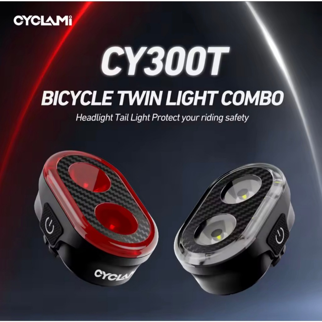 Cyclami ชุดไฟหน้า-ไฟท้ายจักรยาน CY300T ชาร์จ USB กันน้ำ