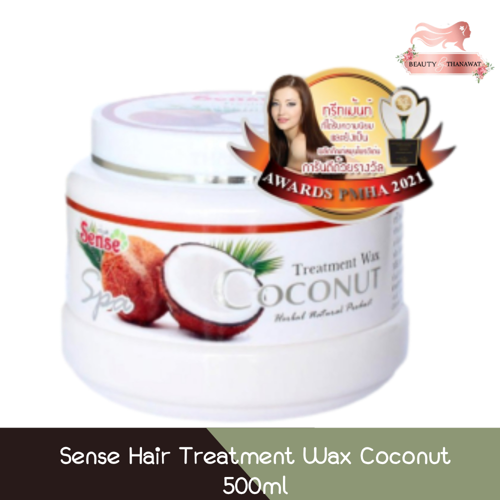 Sense Hair Treatment Wax Coconut 500ml. เซนต์ ทรีทเม้นท์สูตรมะพร้าว 500มล.