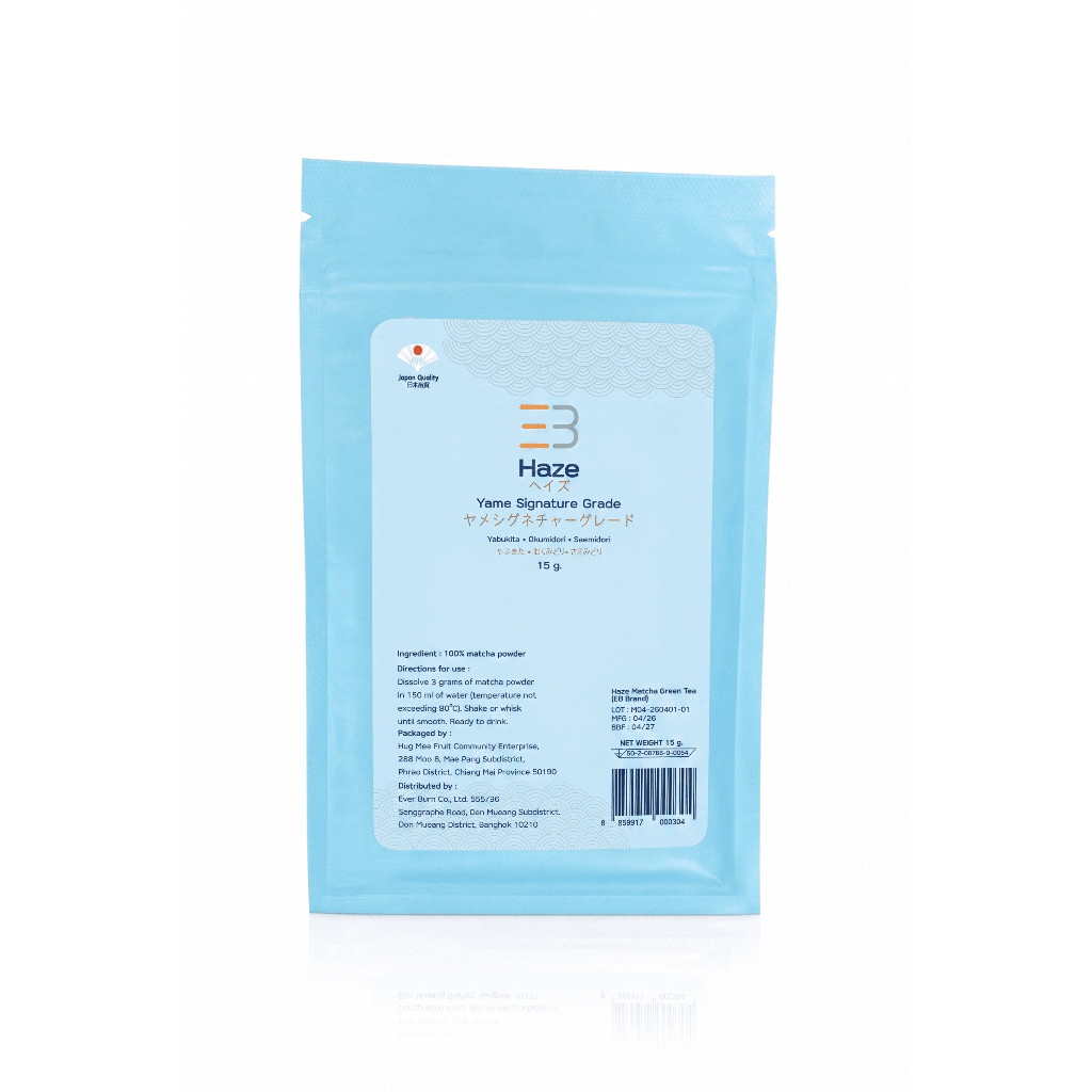 [Everburn] Haze Yame Signature Matcha ฮาเซ มัทฉะ พรีเมียมจากเมืองยาเมะ ญี่ปุ่น หอมนุ่มโทนถั่ว (15g)