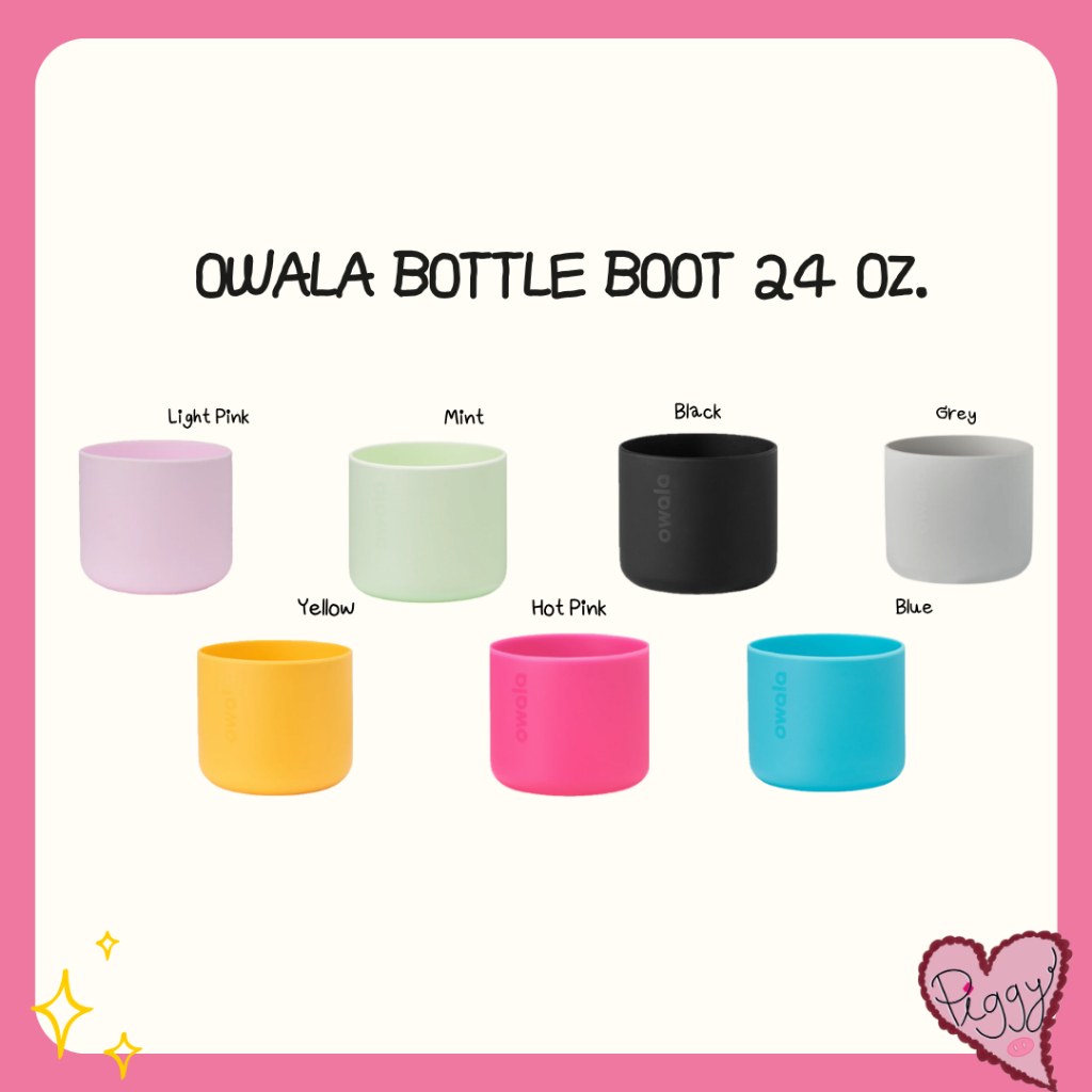 [พร้อมส่งในไทย] Owala Bottle Boot รุ่น Freesip 24 oz ยางรองกันกระแทก กระบอกน้ำ