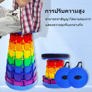 COD เก้าอี้พับได้ เก้าอี้ตกปลา เก้าอี้พับได้พกพาสะดวก แข็งแรงทนทาน รุ่น
