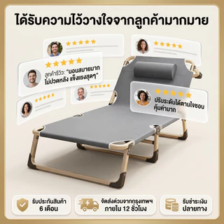 GGB เตียงพับเตียงสนาม แบริ่ง500KG2in1 ไม่ต้องติดตั้ง สะดวก ใช้งานง่ายนอนสบายผ่อนคลายได้อย่างลงตัว