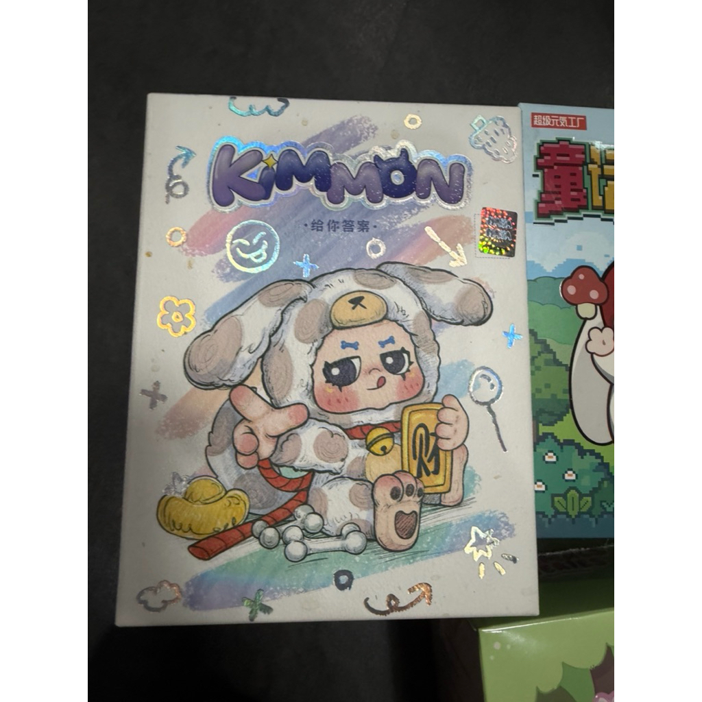 Thumbnail 7