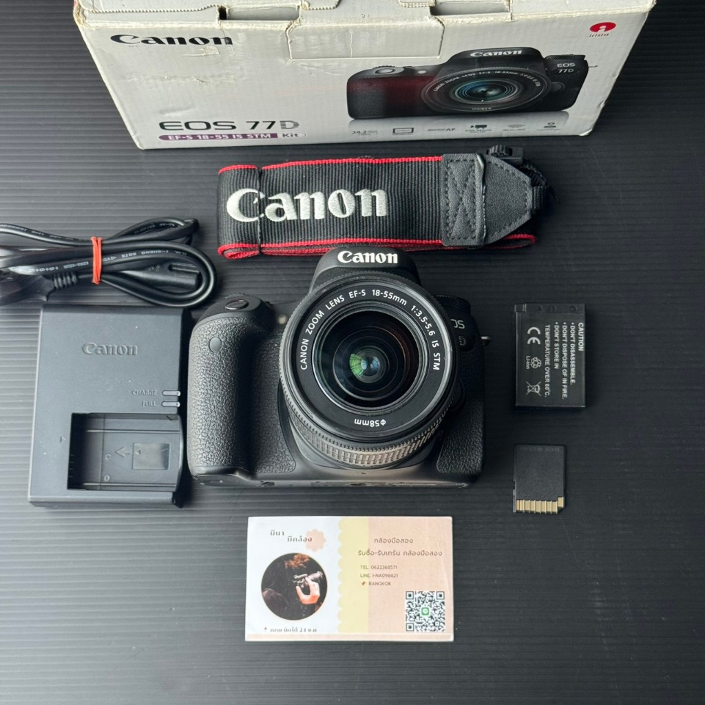 กล้องมือสองราคาถูก   Canon EOS 77D+เลนส์คิท EF-S 18-55mm f/3.5-5.6 IS STM