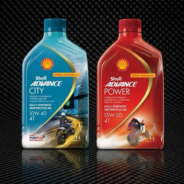 Shell Advance Fully Synthetic 10W-40 / 15W-50 API SN JASO MA2 1.0l