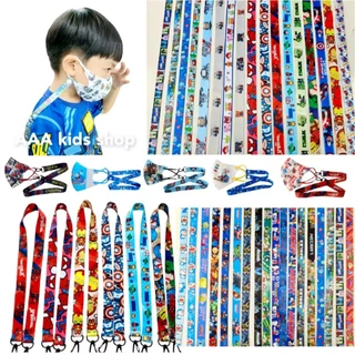 สายคล้องแมสเด็กผู้ชายลายยอดฮิตพร้อมส่งในไทย