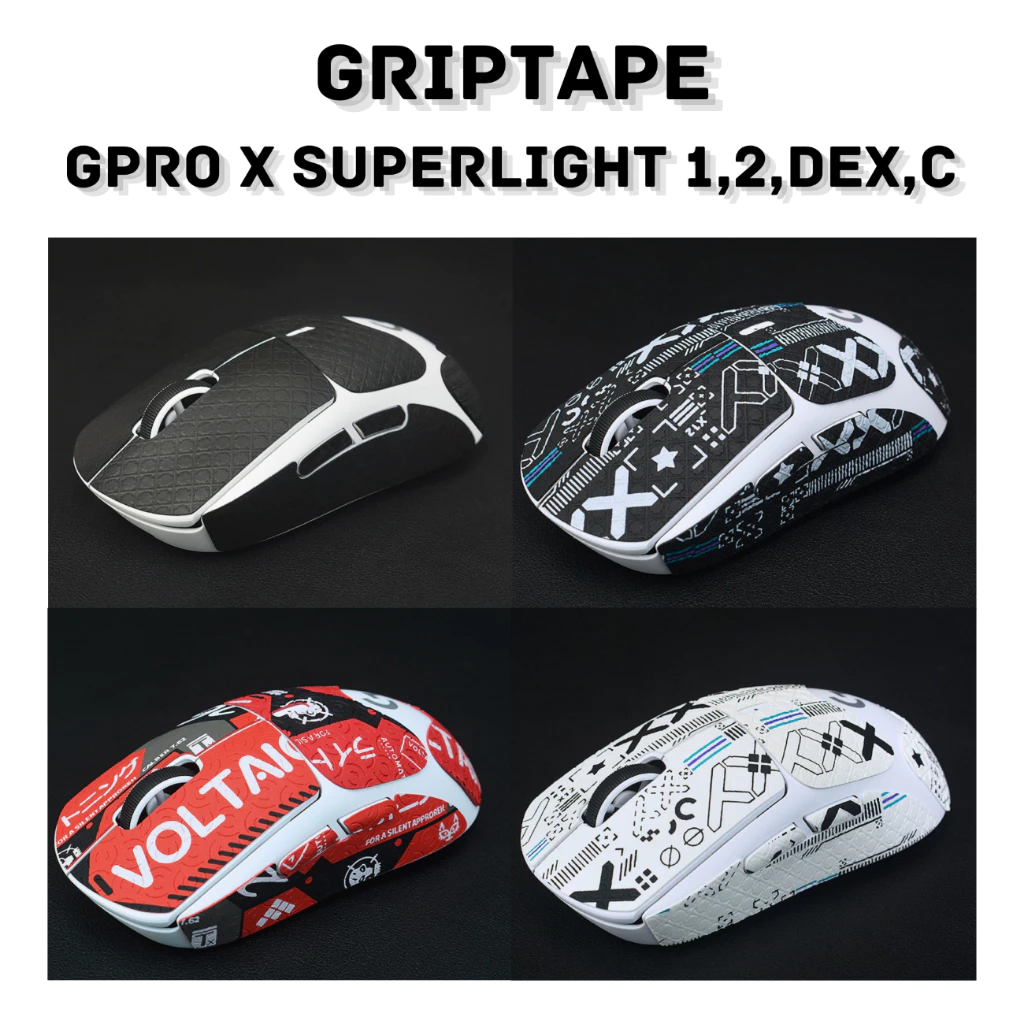 ( ส่งจากไทย )กริปเทป Grip Tape เม้าส์ G Pro X Superlight 1/2/Dex , G Pro Wireless | Feet ฟีทเม้าส์