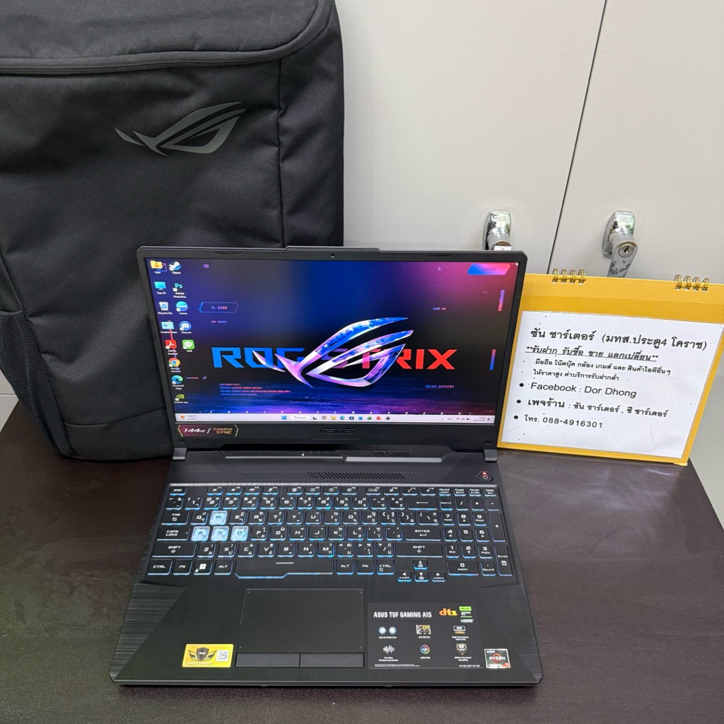 โน๊ตบุ๊คเกมมิ่ง ASUS TUF GAMING A15 FA506NFR-HN005W /Ryzen7-7435HS /Ram 8GB /SSD 512GB /RTX 2050 (มื