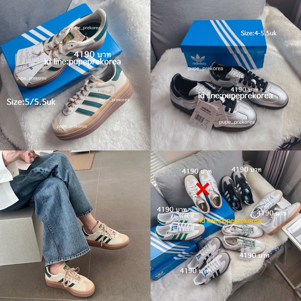 สินค้าเป็นของแท้ 💯 ออก shop adidas ทุกคู่จ้า ไม่มีของปลอม