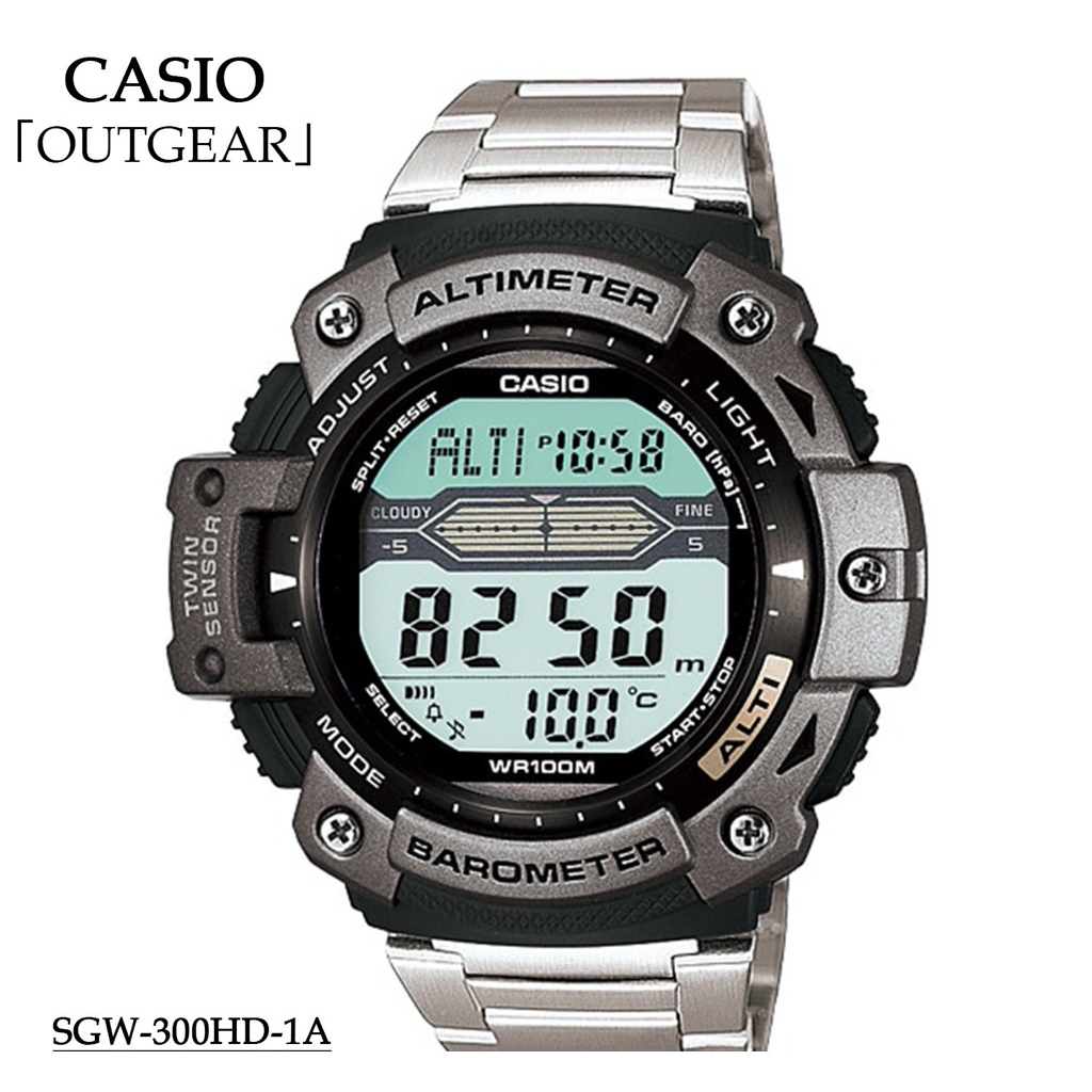 Casio Sgw-300hd-1avdf