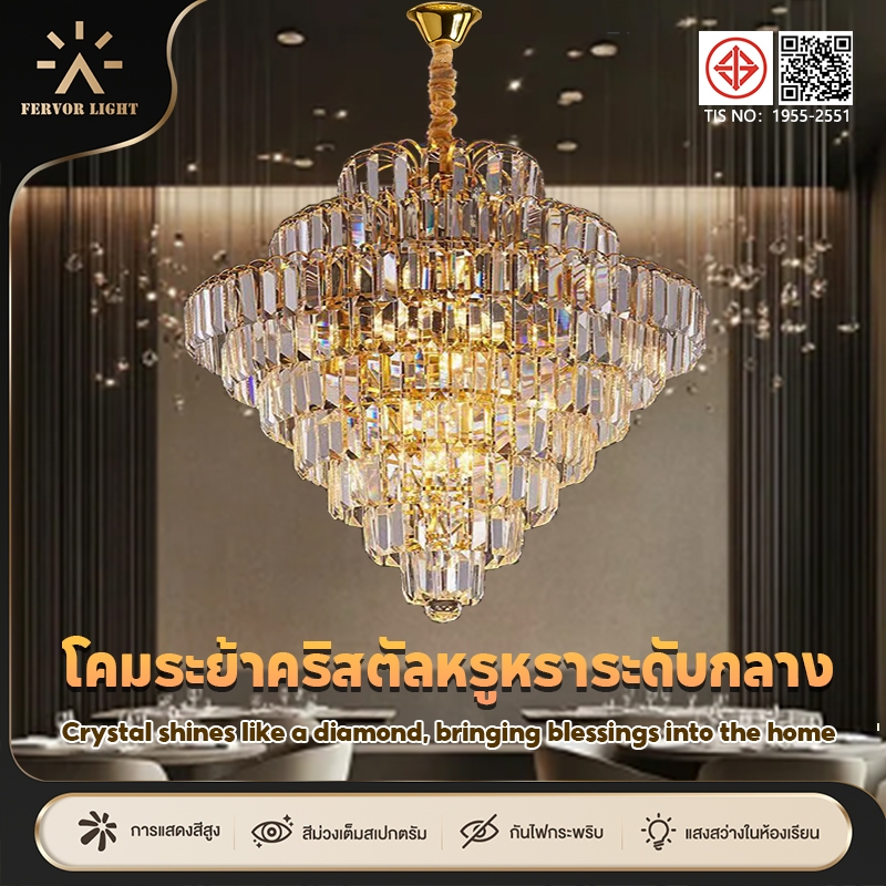 โคมไฟระย้าคริสตัล โคมไฟแขวนเพดาน โคมไฟตกแต่ง สไตล์นอร์ดิก หรูหรา สำหรับห้องนั่งเล่น ห้องนอน ร้านอาหาร
