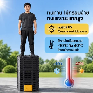 ถังหมักปุ๋ยขยะ 500L สี่เหลี่ยมผืนผ้าถังหมักปุ๋ยอินทรีย์ชีวภาพ ถังหมักเศษอาหาร ทั่วไปทั้งในร่มและกลางแจ้งหนาและอเนกประสงค