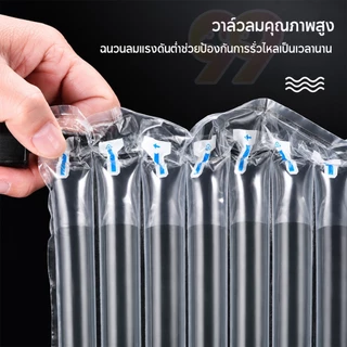 บับเบิ้ลเป่าลม ปั๊มลมฟรี กันกระแทกเป่าลม บับเบิ้ลเป่าลม หลายขนาด ยาว 50 เมตร ขนาดหน้ากว้าง 20-60cmบรรจุภัณฑ์กันกระแทก