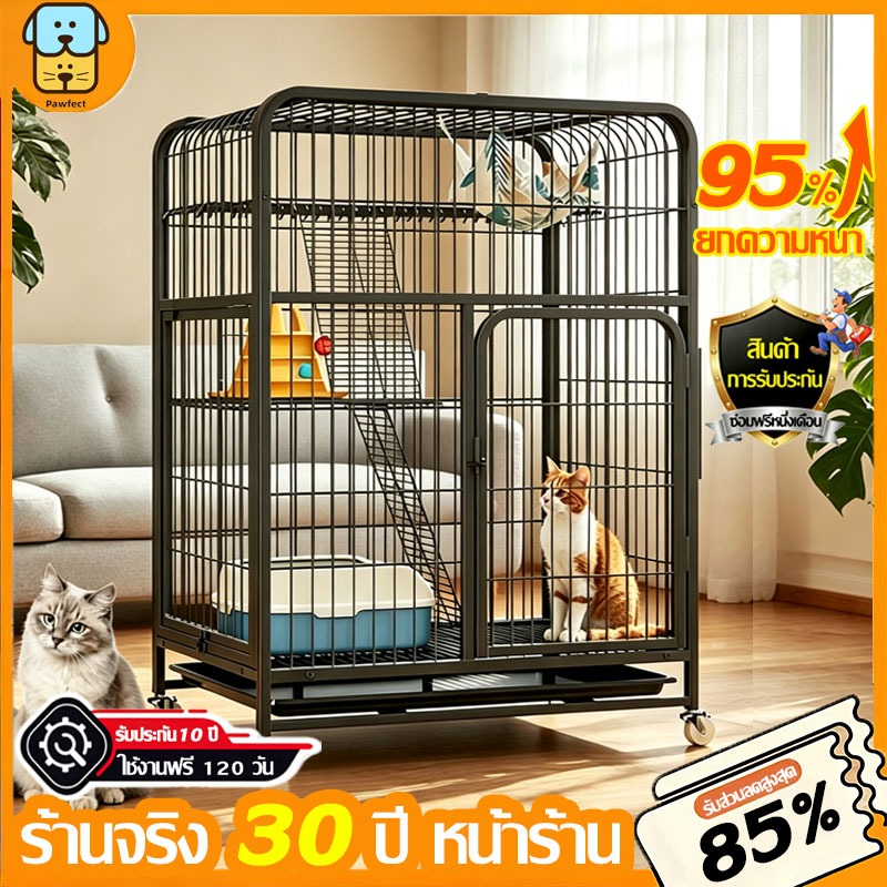 Pawfect🐈กรงแมว กรงแมวขนาดใหญ่ 2-4ชั้น กรงขังแมว คอนโดแมว ไม่เป็นสนิมง่าย เหล็กหนาพิเศษ