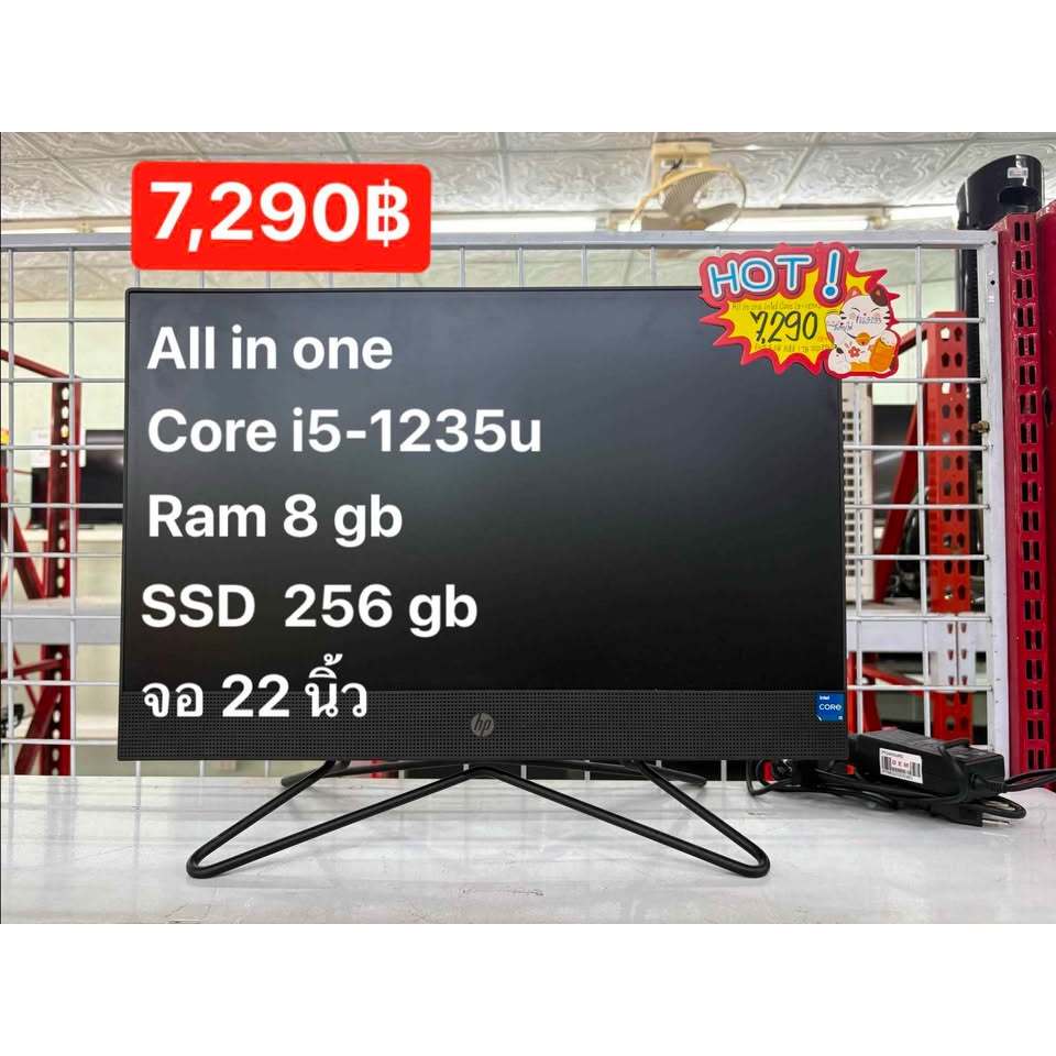All in one Core i5-1235u ram8 gb ssd 256 gb มีอะแดปเตอร์ #663233