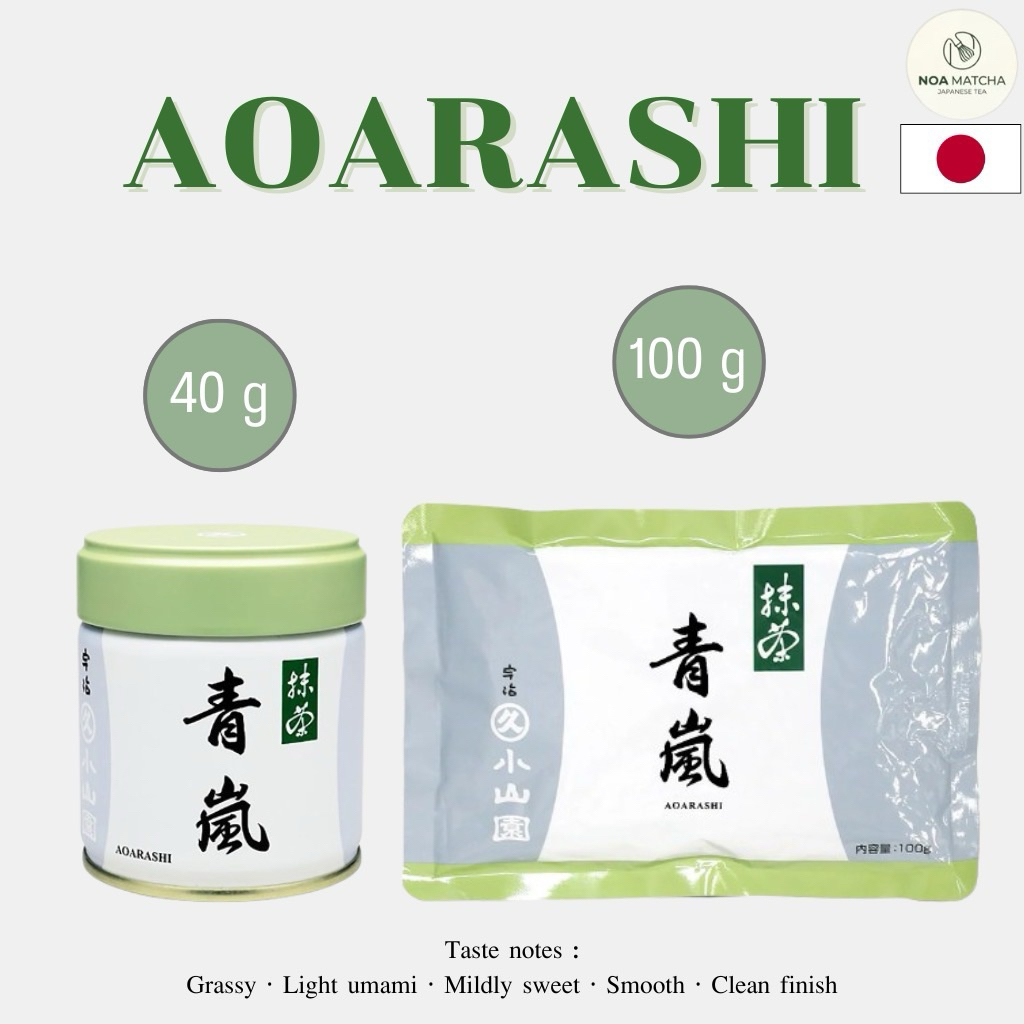 Matcha Marukyu Koyamaen Aoarashi แท้จากญี่ปุ่น พร้อมส่ง
