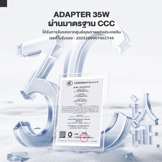 iMI GaN Fast Charger 35W หัวชาร์จเร็ว Type‑C+USB จอแสดงผลดิจิทัล ป้องกันความร้อน รองรับทุกแบรนด์สมาร์ทโฟน