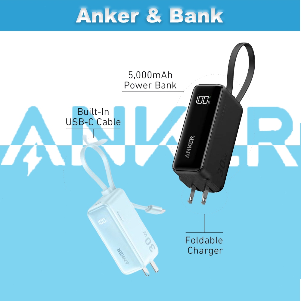 Anker 511 30W 3-in-1 ธนาคารพลังงานและชาร์จผนัง USB คู่ 5000mAh แบตเตอรี่ชาร์จอย่างรวดเร็ว