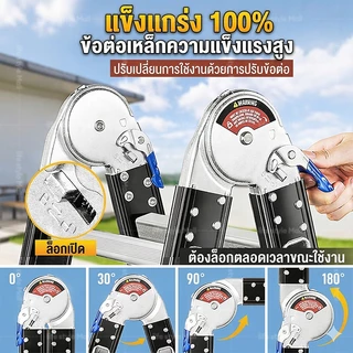 บันได บันไดพับได้ บันไดอลูมิเนียม รับน้ำหนักได้ 2000KG มีหลายฟังก์ชัน ปรับได้ แข็งแรงและทนทาน ยาวทั้งหมด 3.8m/4.8m/5.8m