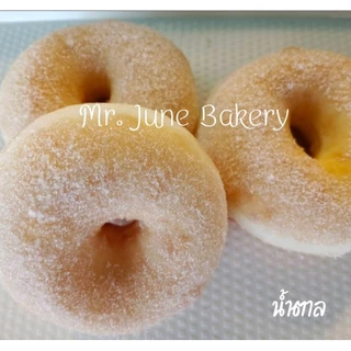 โดนัทญี่ปุ่น Mr.June ของอร่อยลำพญา นครปฐม หอม อร่อย นุ่มมากๆ ขั้นต่ำ 3 ชิ้นค่ะ