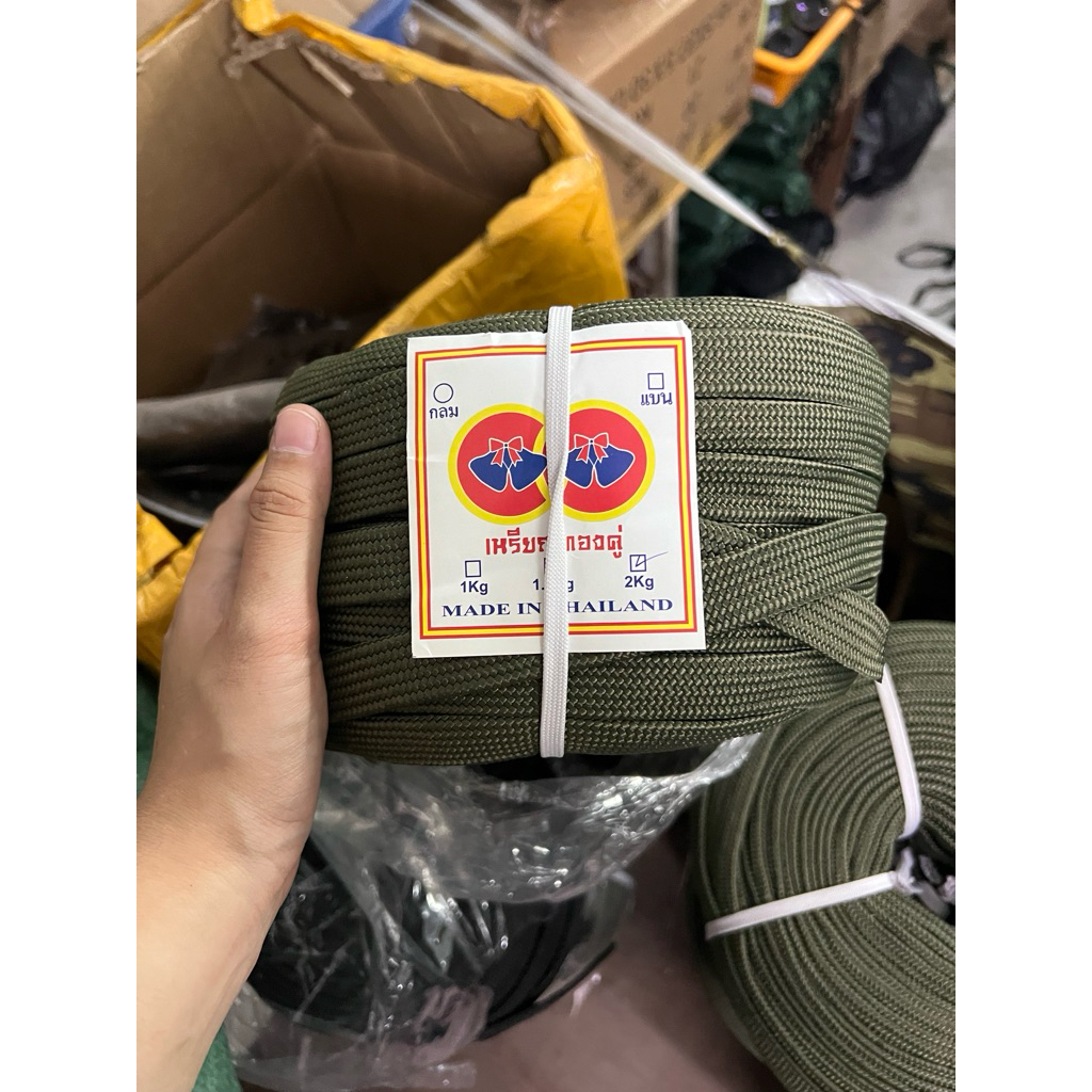 (ยกม้วน)เชือกถักแบนอเนกประสงค์ ตราเหรียญทองคู่ สีเขียวขี้ม้าและสีดำ