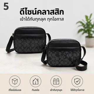 กระเป๋าสะพาย กระเป๋าผู้ชาย สไตล์มินิมอล กันน้ำ ใส่โทรศัพท์ กุญแจ สำหรับเดินเล่น ออกกำลังกาย