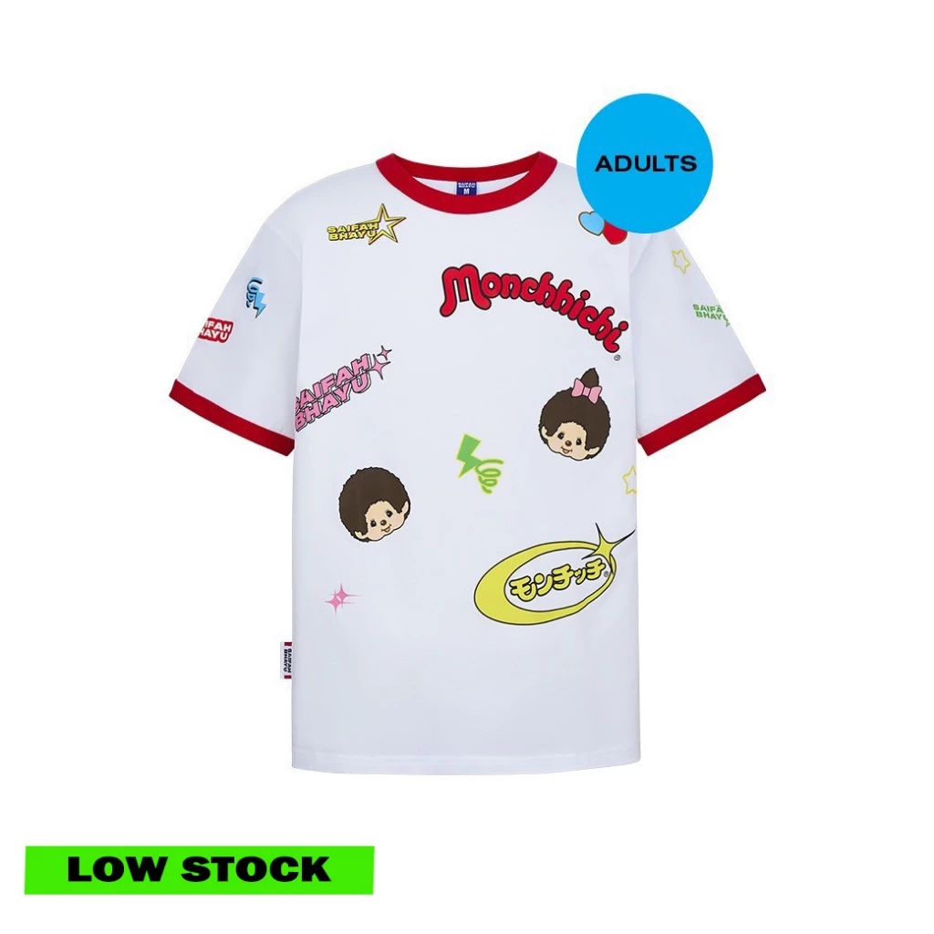 (DROP 3) MIXED-TYPO RINGER TEE (ADULTS)