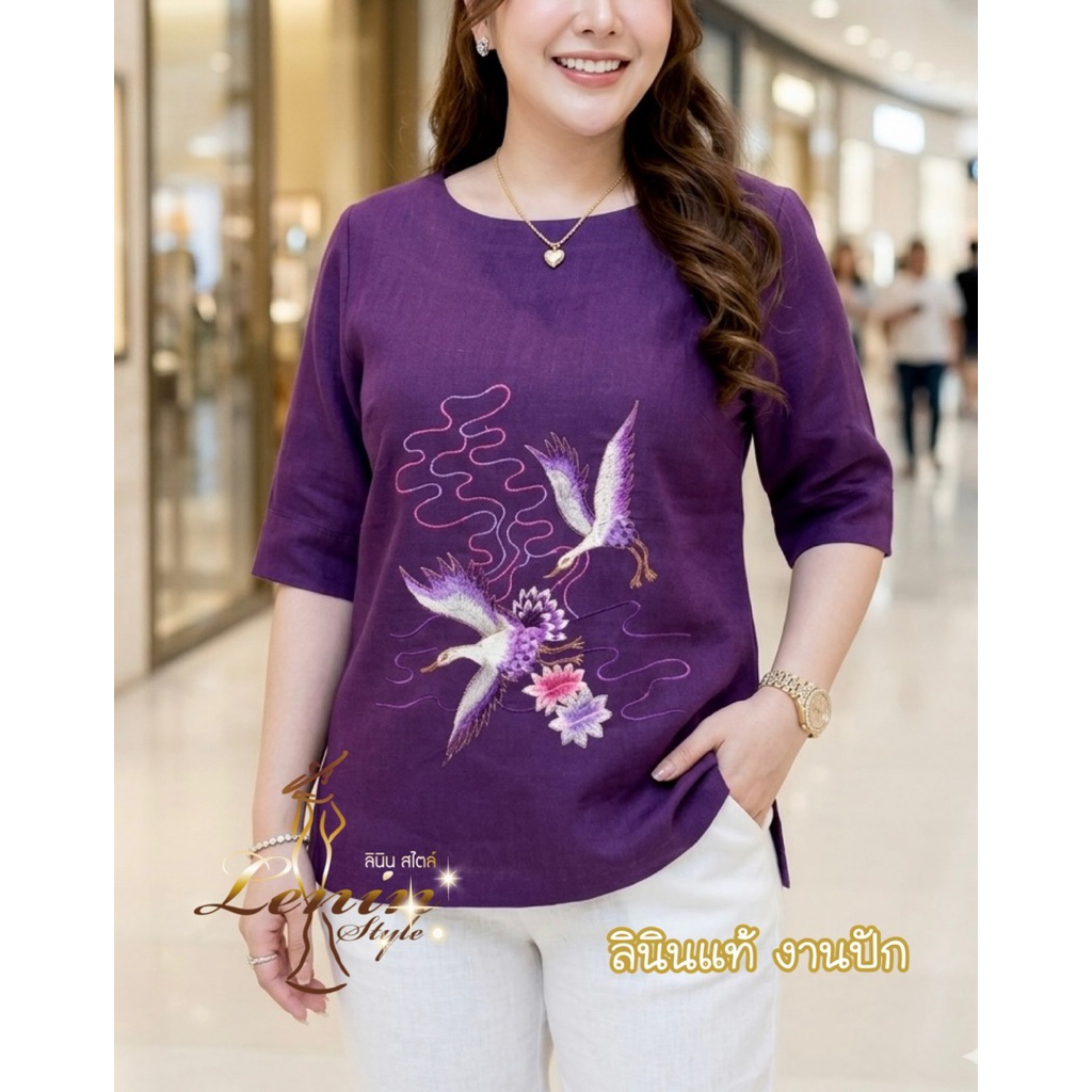 เสื้อลินิน เสื้อผู้ใหญ่ เสื้อลินินงานปักลายสวยๆ