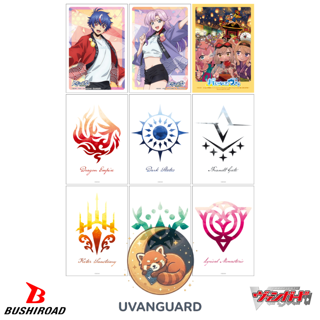 เศษสลีฟ Bushiroad Sleeve Mini Extra Cardfight! Vanguard : Akina, Nao, Dragon Empire, Dark States, Brandt Gate, Keter